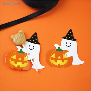 Widefigure 50 ชิ้น / ล็อต Ghost Pumpkin DIY ฮาโลวีนของขวัญลูกอมกระดาษการ์ดอมยิ้มที่ดี