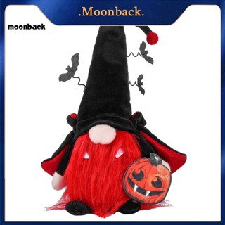 &lt;moonback&gt; ตุ๊กตามนุษย์แคระ ผ้าฝ้าย ไร้หน้า น่ารัก สําหรับตกแต่งบ้าน เทศกาลฮาโลวีน