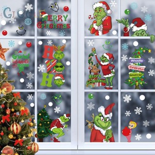 ⭐NEW ⭐High Quality Home Sticker Christmas Stickers For Home Windows Ornaments