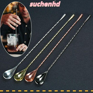 Suchenhd ช้อน สแตนเลส เครื่องผสมค็อกเทล