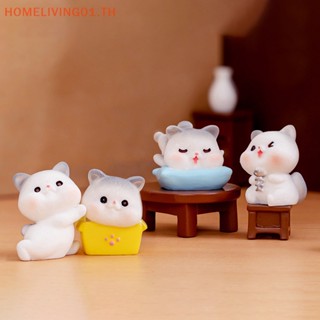 Onehome ตุ๊กตาแมวเรซิ่นจิ๋วน่ารัก สําหรับตกแต่งบ้าน ห้องลูกแมว