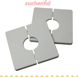 Suchenhd เทปกาวติดผนัง PVC ทรงสี่เหลี่ยม ติดตั้งง่าย 33 มม. สีขาว 2 ชิ้น