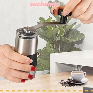 Suchenhd เครื่องบดเมล็ดกาแฟ แบบแมนนวล ปรับได้ ขนาดเล็ก แฮนด์เมด