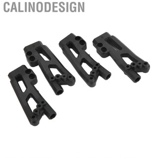 Calinodesign 2set RC Car Rear Shock Mount  Parts For 12428 12427 1/12♡