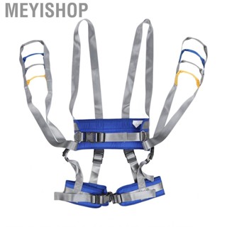 Meyishop Body Transfer Belt Strap Walking