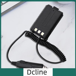 [Dcline.th] เครื่องกําจัดแบตเตอรี่รถยนต์ 12V สําหรับวิทยุ Baofeng Dual Band UV5R 5RA 5RE