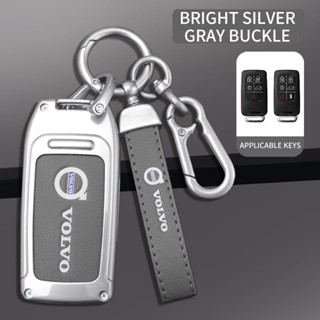  เคสกุญแจรีโมตรถยนต์ 6 ปุ่ม สําหรับ Volvo S60 S80 V70 XC60 XC70 Smart Fob5