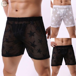 GORGEOUS~Men Mesh Shorts Underwear Boxer Shorts Breathable Elastic Waist Quick Dry