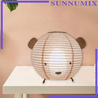 [Sunnimix] โคมไฟตั้งโต๊ะ ลายหมี สไตล์โมเดิร์น สําหรับห้องนอน โรงแรม