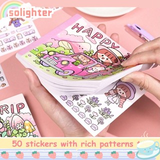 Solighter สติกเกอร์ สําหรับตกแต่งสมุด แล็ปท็อป สมุด 50 แผ่น ต่อเล่ม