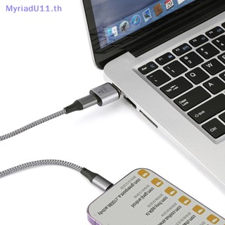 Myriadu อะแดปเตอร์แปลง USB 3.1 OTG ตัวผู้ เป็น Type C ตัวเมีย 10Gbps สําหรับ Macbook OTG Connect