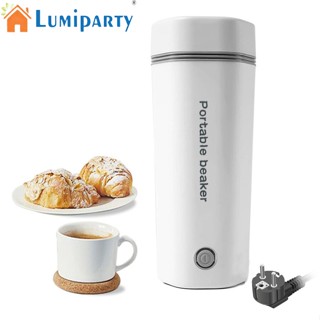 Lumiparty กาต้มน้ําไฟฟ้า สเตนเลส 304 แบบพกพา สําหรับทํากาแฟ นม น้ํา ชา