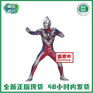 Bandai ฟิกเกอร์แว่นตา รูปปั้นฮีโร่ Diga Ultraman X4TA