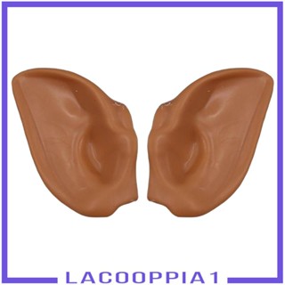 [Lacooppia1] หูตุ๊กตาปลอม ใช้ซ้ําได้ อุปกรณ์เสริม สําหรับแต่งหน้า บลายธ์ Rbl Neo 2 ชิ้น