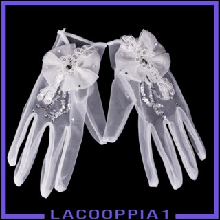 [Lacooppia1] ถุงมือยาวถึงข้อมือ สําหรับงานแต่งงาน งานราตรี