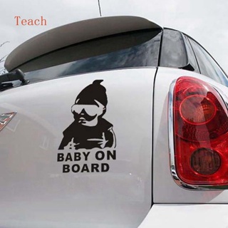 สติกเกอร์ พิมพ์ลาย Supre Baby On Board เหมาะกับของขวัญ สําหรับตกแต่งรถยนต์