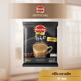 MOCCONA TRIO Classic มอคโคน่า ทรีโอ คลาสสิค 3อิน1 ขนาด 27 ซอง