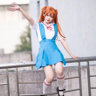 Shanrong cosplay ชุดคอสเพลย์ ชุดเสื้อผ้า ชุดสูท เนคไทน์ เสื้อเชิ้ต Rei Ayanami Asuka ถุงน่อง Asuka Langley Soryu ชุดอนิเมะ