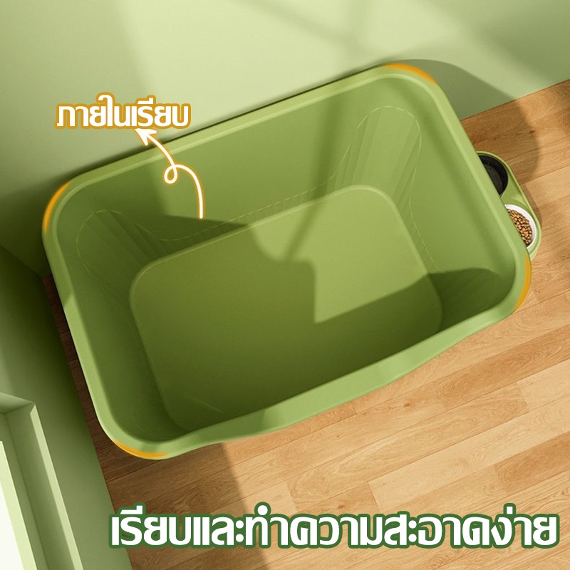 SKISOPGO 🐱พร้อมแล้ว กระบะทรายแมว ห้องน้ำแมวใหญ่ พื้นที่ขนาดใหญ่!!
