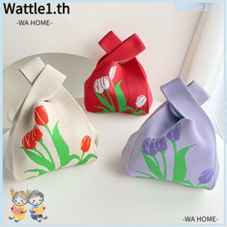 Wttle กระเป๋าถือ ผ้าถัก แฮนด์เมด ความจุสูง ลายการ์ตูน สําหรับนักเรียน