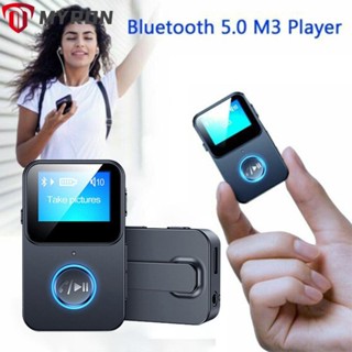 Myron เครื่องเล่น MP3 บลูทูธ วิทยุ FM รับสัญญาณเสียง สไตล์สปอร์ต