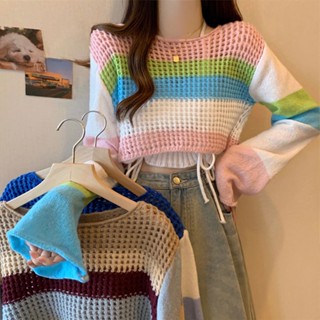 เสื้อกันหนาวแขนยาว ทรงหลวม ฉลุลาย สีหวาน แฟชั่นฤดูร้อน สําหรับผู้หญิง