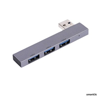 Ready Universal Compact Mini USB Docking Station ฮับความเร็วสูงสำหรับการเชื่อมต่อกับอุปกรณ์เสริมคอมพิวเตอร์อย่างง่ายดาย usb 30 20 splitter ปลั๊กแอนด์เพลย์ฮับความเร็วสูง