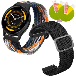 สายนาฬิกาข้อมือไนล่อนถัก ยืดหยุ่น ปรับได้ อุปกรณ์เสริม สําหรับ Garmin Venu 3 Venu3