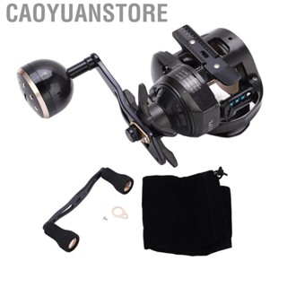 Caoyuanstore Metal Wire Cup Fishing Reel  Double Row 6.3:1 Water Drop Wheel Adjustable with Screw for Sea