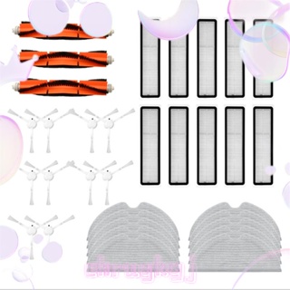 แปรงหลัก แปรงด้านข้าง แผ่นกรอง HEPA ผ้าม็อบตามภาพพลาสติก + ผ้า สําหรับหุ่นยนต์ Xiaomi Dreame D9 L10 PRO