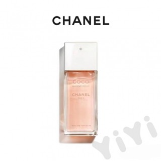 Chanel (Chanel) น้ําหอม COCO COCO Eau De Toilette ขนาด 100 มล. สําหรับผู้หญิง