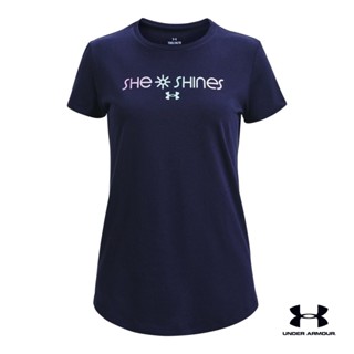 Under Armour UA Girls She Shines Gradient Short Sleeve อันเดอร์ อาร์มเมอร์ เสื้อเทรนนิ่ง สำหรับเด็กผู้หญิง