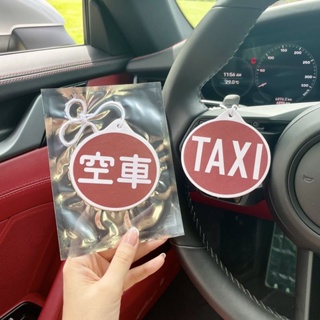 Taxi น้ําหอมเปล่า ระงับกลิ่นกาย ติดทนนาน อุปกรณ์เสริม สําหรับตกแต่งภายในรถยนต์