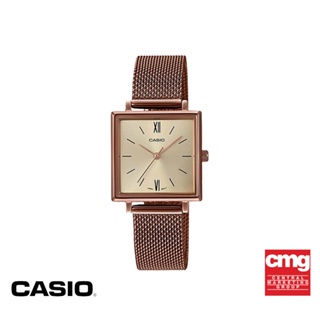 CASIO นาฬิกาข้อมือ CASIO รุ่น LTP-E155MR-9BDF วัสดุสเตนเลสสตีล สีโรสโกลด์