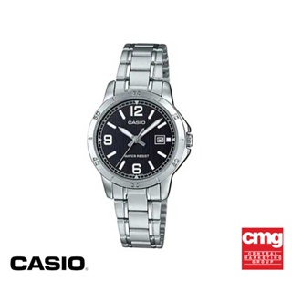 CASIO นาฬิกาข้อมือ CASIO รุ่น LTP-V004D-1B2UDF วัสดุสเตนเลสสตีล สีเงิน