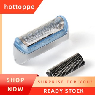 【hottoppe】ฟอยล์ใบมีดโกนหนวด แบบเปลี่ยน สําหรับ BRAUN 20S Shaving 2000 Series Cruzer 1 2 3 4 for 2615 2675 2775 2776 170