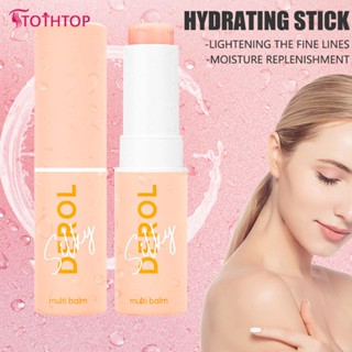 Derol Moisturizing Balm Face Hydrating Stick Anti-wrinkle Multi Balm Brighten Dull Skin Tone ครีมแต่งหน้า [TOP]