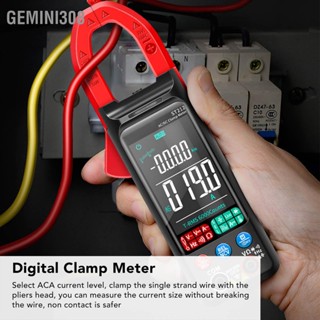 Gemini308 Digital Clamp Meter มัลติมิเตอร์หน้าจอขนาดใหญ่อัตโนมัติเต็มรูปแบบป้องกันไฟ DC AC Current Ohm Volt Amp