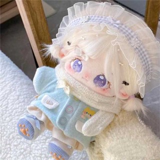 Spot mumbling cotton doll female doll female non-attribute doll fried hair naked doll gifts for classmates and girls