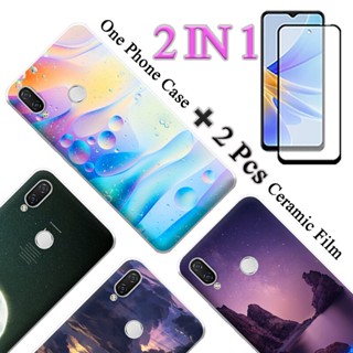 2 IN 1 Huawei Nova 3i เคสพิมพ์ลาย นิ่ม พร้อมตัวป้องกันหน้าจอเซรามิค โค้ง กระจกนิรภัย