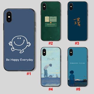  เคสโทรศัพท์มือถือ กันกระแทก ลายกราฟฟิตี้ พร้อมแหวนขาตั้ง และสายคล้อง สําหรับ SONY Xperia XZ2 H8266 H8296 H8216 SOV37 702SO XZ2 Premium H8166 XZ3 H9493 H9434 Z2 D6503 L50W