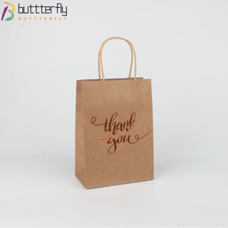 Buttterfly ถุงกระดาษฟอยล์ สีน้ําตาล สําหรับใส่ของขวัญวันเกิด