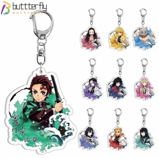 Buttterfly พวงกุญแจคอสเพลย์ อนิเมะ No Yaiba Kamado Tanjirou