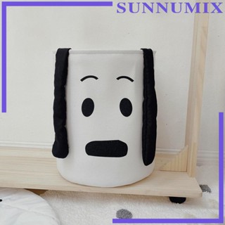 [Sunnimix] ตะกร้าเก็บของเล่น ขนาด 35x40 ซม. สําหรับห้องครัว ห้องเสื้อคลุม