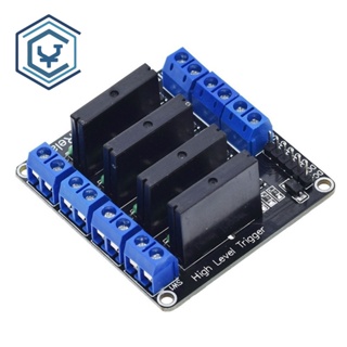 โมดูลรีเลย์โซลิดสเตท ระดับสูง 5V 4 ช่อง OMRON SSR 250V 2A สําหรับ Arduino