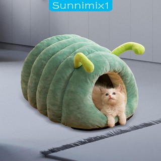 [Sunnimix1] เตียงนอน เฟอร์นิเจอร์ กันลื่น ให้ความอบอุ่น สําหรับสัตว์เลี้ยง สุนัข แมว กระต่าย