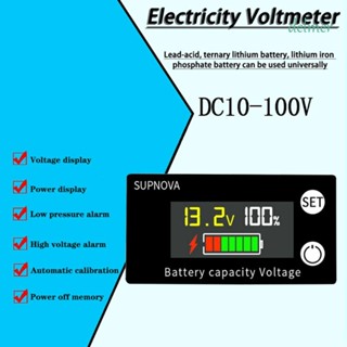 Delmer DC โวลต์มิเตอร์แบตเตอรี่ 8V-100V สําหรับแบตเตอรี่ลิเธียมตะกั่วกรด สําหรับรถยนต์ รถจักรยานยนต์ เครื่องทดสอบแบตเตอรี่