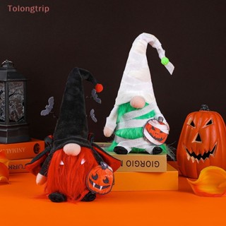 Tolongtrip&gt; จี้ตุ๊กตาฟักทอง แวมไพร์ ไร้หน้า สีขาว สําหรับแขวนตกแต่งปาร์ตี้ฮาโลวีน