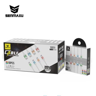 SMX-323 3.1A สายชาร์จ มือถือ  ชาร์จเร็ว สายชาร์จ Data Charger cable Fast Charge (3.1A) Micro, ios , Type-C