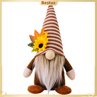 Bestus|  ตุ๊กตาโนม ดอกทานตะวันน่ารัก แฮนด์เมด กันตก สีจาง สําหรับตกแต่งบ้าน วันขอบคุณพระเจ้า